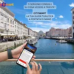 The Blue Corner 公寓 的里雅斯特